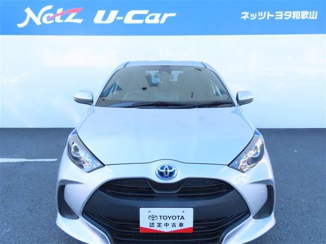 ���@�i���A���i�Ɏ��g����܂��I����A�����X�����A���q�l�̖ڂŊm���߂ĉ������B�@�@�����X���҂����Ă��܂��B