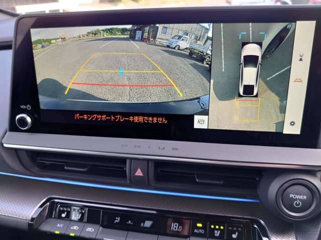 トヨタ プリウス 2.0 Z 車検R08年6月/ETC2.0/禁煙車 広島県の詳細画像 その7