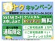 日産 フェアレディZ 3.7 バージョン ST BOSEサウンド 1オーナー シートヒーター 埼玉県の詳細画像 その2