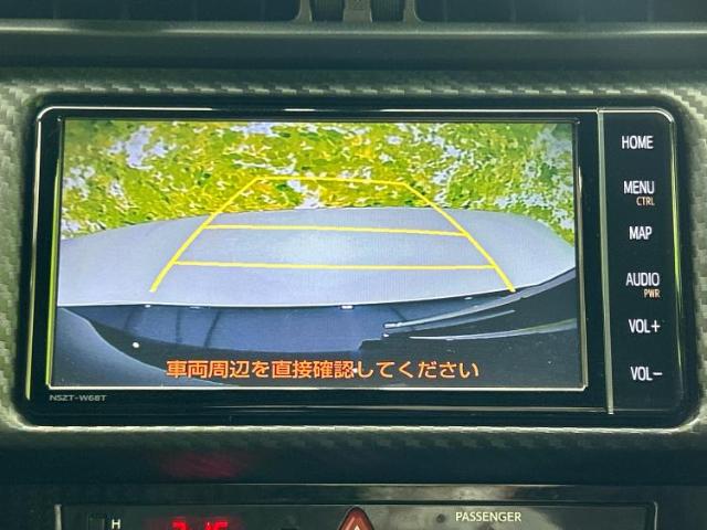 トヨタ 86 2.0 GT モデリスタエアロ/保証書/純正 SDナビ/パー 宮崎県の詳細画像 その12