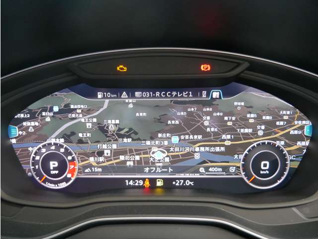 フルデジタルで、速度計/回転計、DIS（ドライバーインフォメーションシステム）、ナビゲーション、地図などを鮮明に表示。