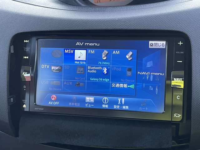 ダイハツ エッセ 660 VS メモリアルエディション 赤シートカバー Bluetooth対応ナビ 愛媛県の詳細画像 その19