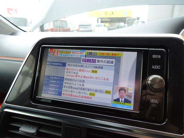 トヨタ シエンタ 1.5 G 4WD スタッドレスタイヤ付属 後席モニター 青森県の詳細画像 その18
