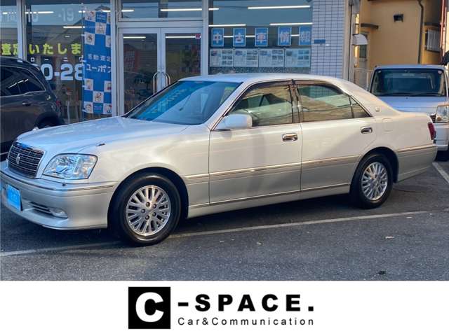 2002 Toyota Crown Royal – thumbnail 44