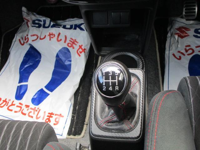 スズキ アルト ワークス 660 4WD 5MT ターボ 車検整備渡し 長野県の詳細画像 その5
