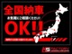 トヨタ ハイエース 2.7 GL ロング ミドルルーフ シートアレンジ 車中泊 バックカメラ 愛知県の詳細画像 その2