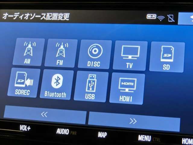 トヨタ ハリアー 2.0 ターボ プレミアム クリアランスソナー 静岡県の詳細画像 その14