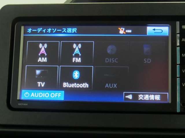 Bluetoothが付いて、オーディオメディアとの接続が出来ます。