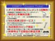 ミニ ミニ クーパー パークレーン パークレーン・皮シート・シートヒーター 熊本県の詳細画像 その2