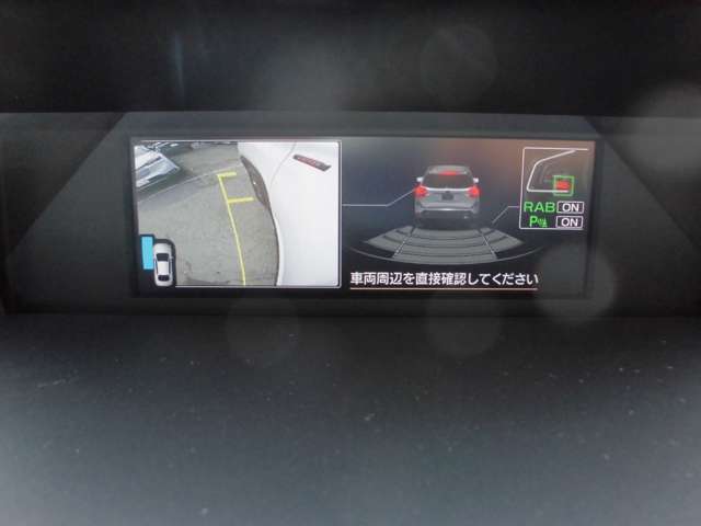 スバル フォレスター 2.0 エックスブレイク 4WD 8型ナビ ETC Bカメラ QIC 登録済未使用車 東京都の詳細画像 その16