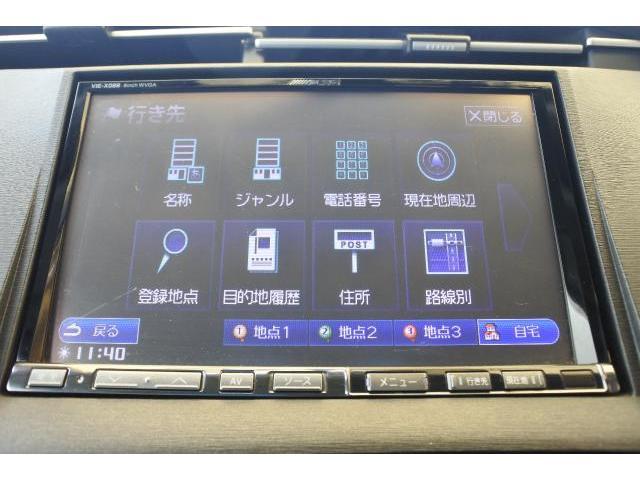 トヨタ プリウス 1.8 S LEDエディション 1年無償保証 HDDナビ バックカメラ TV ETC 福岡県の詳細画像 その12