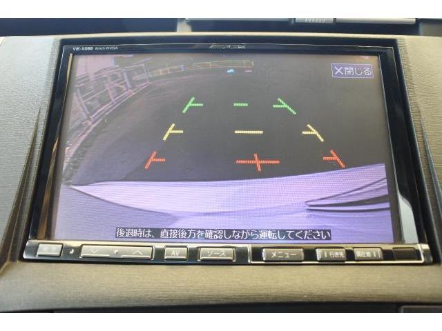 トヨタ プリウス 1.8 S LEDエディション 1年無償保証 HDDナビ バックカメラ TV ETC 福岡県の詳細画像 その14