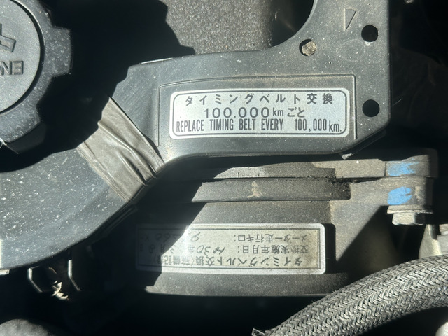 トヨタ ハイエースバン 3.0 スーパーGL ワイド ロング ミドルルーフ ディーゼルターボ 5型フェース/8ナンバー/Bカメ/Tベル交換済 神奈川県の詳細画像 その10