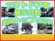 スズキ ハスラー 660 Jスタイル 4WD オープンカントリーRT SDナビ フルセグ 熊本県の詳細画像 その2