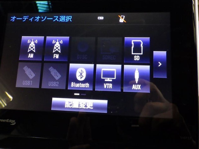 トヨタ ハリアー 2.5 ハイブリッド E-Four プレミアム アドバンスドパッケージ 4WD  愛知県の詳細画像 その13