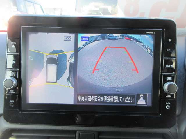 『アラウンドビュ－モニタ－』真上から見下ろしているかのような映像により周囲の状況を知ることで駐車を楽に行う為の支援技術です。