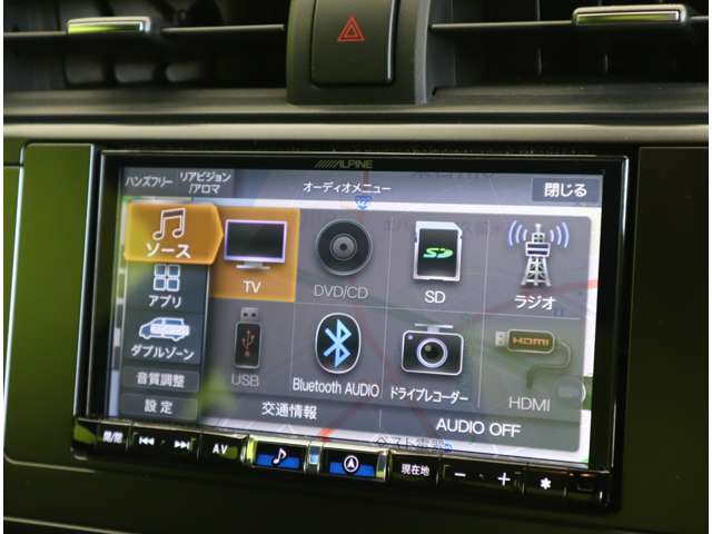 スバル BRZ 2.4 S /フルセグナビ/6AT車/アイサイト/ 福岡県の詳細画像 その11