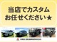 三菱 デリカD：5 2.2 シャモニー ディーゼルターボ 4WD ワンオーナー 社外7.7型ナビ ドラレコ 愛知県の詳細画像 その2