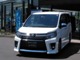 トヨタ ヴォクシー 2.0 ZS 煌II 車検令和5年9月 両側電動スライド 長野県の詳細画像 その2