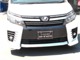 トヨタ ヴォクシー 2.0 ZS 煌II 車検令和5年9月 両側電動スライド 長野県の詳細画像 その4