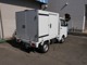 スズキ キャリイ 660 冷凍車 2WAY 冷蔵冷凍 スタンバイ 100V 両側スライド -5 広島県の詳細画像 その3