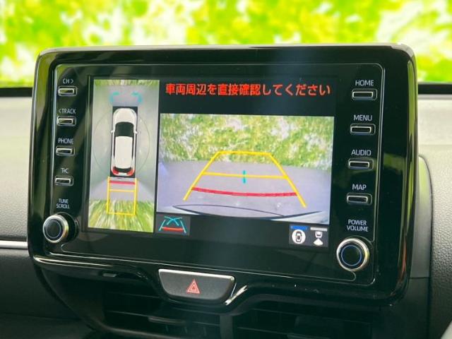 トヨタ ヤリスクロス 1.5 ハイブリッド Z E-Four 4WD 8インチSDナビ/衝突安全装置 新潟県の詳細画像 その11