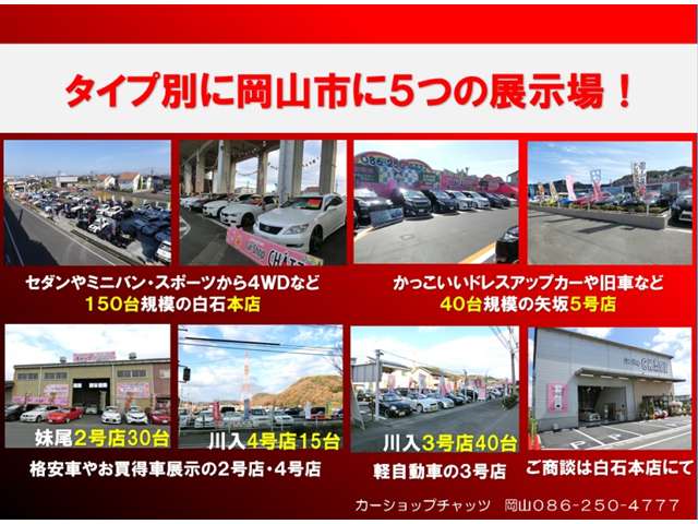 2010 Honda Acty Truck – thumbnail 44