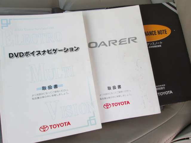 トヨタ ソアラ 4.3 430SCV 電動メタルトップ 本革シート 北海道の詳細画像 その20