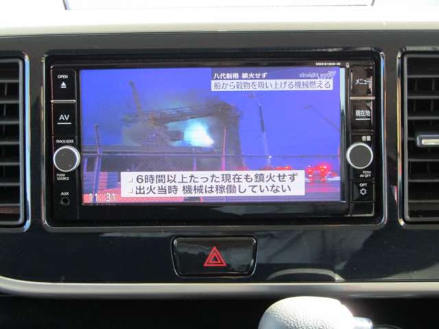 日産 デイズルークス 660 ハイウェイスター Gターボ 衝突被害軽減 ナビTV Bカメラ 後席エアコン 熊本県の詳細画像 その15