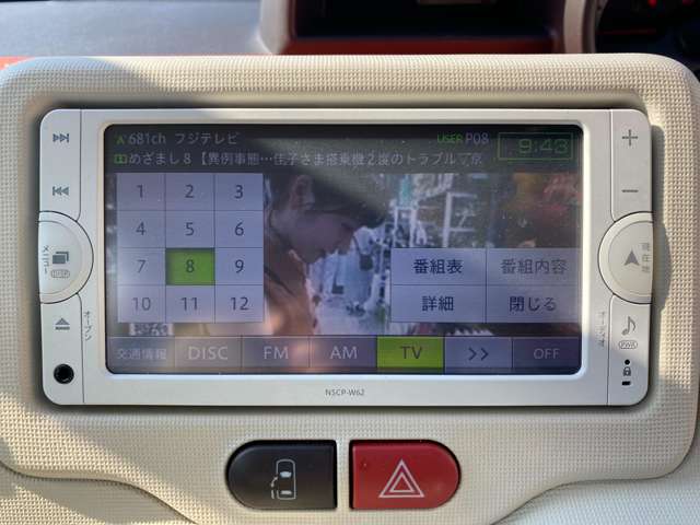 トヨタ ポルテ 1.5 F 車検2年.付 車椅子収納装置電動式装備 茨城県の詳細画像 その12
