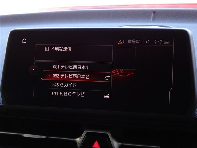 トヨタ スープラ 2.0 SZ メモリーナビ フルセグ Bカメラ ETC 福岡県の詳細画像 その7