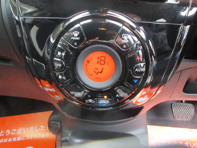 日産 ノート 1.2 e-POWER B FOUR 4WD エマージョンシーブレーキ ナビBカメラ 北海道の詳細画像 その17