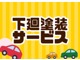 トヨタ カローラルミオン 1.8 S 4WD CDコンポ HIDライト 1年保証 北海道の詳細画像 その3