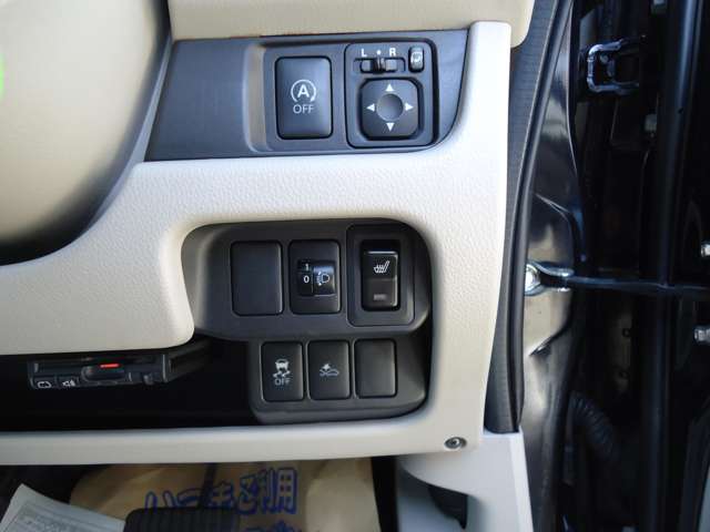 日産 デイズ 660 S 4WD ナビ・TV・バックカメラ/ヒートシーター 福島県の詳細画像 その10