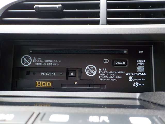 ホンダ ストリーム RSZ特別仕様車HDDナビエディション ナビTVジャンパ ドラレコ ETC Bカメラ 神奈川県の詳細画像 その16