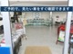 ※事前のご来店予約をいただくとおクルマを準備しスムーズにご覧いただけます。