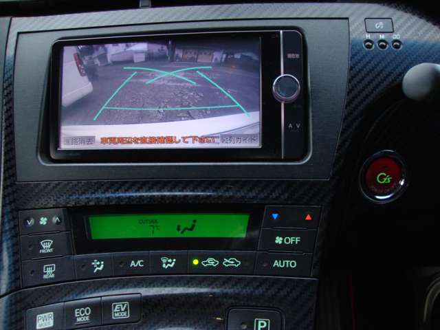 トヨタ プリウス 1.8 S ツーリングセレクション G's ドライブレコーダー ブルートゥース 鹿児島県の詳細画像 その19