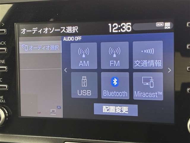 ブルートゥースに接続することにより、スマホに入ったお気に入りの音楽を車内で楽しむことができます♪あると本当に便利な機能になっています！