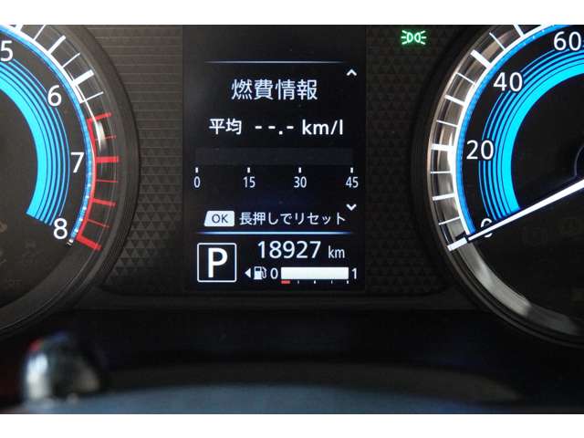 日産 デイズ 660 ハイウェイスターGターボ プロパイロット エディション ワンオーナー車 東京都の詳細画像 その20