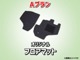 こちらも、車種用に設計されたオリジナルのフロアマットです!! しっかりとピン留めいたしますので運転中でもズレません!! 破れにくい素材で数年の使用でも痛みづらくなっています!!