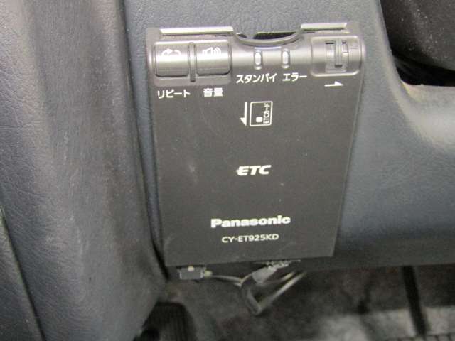 三菱 パジェロミニ 660 VR 4WD メモリーナビ ETC 4速ターボオートマ 茨城県の詳細画像 その14