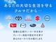 ダイハツ タント 660 カスタム RS セレクション スマートアシスト/アイドリングストップ/ 大阪府の詳細画像 その2