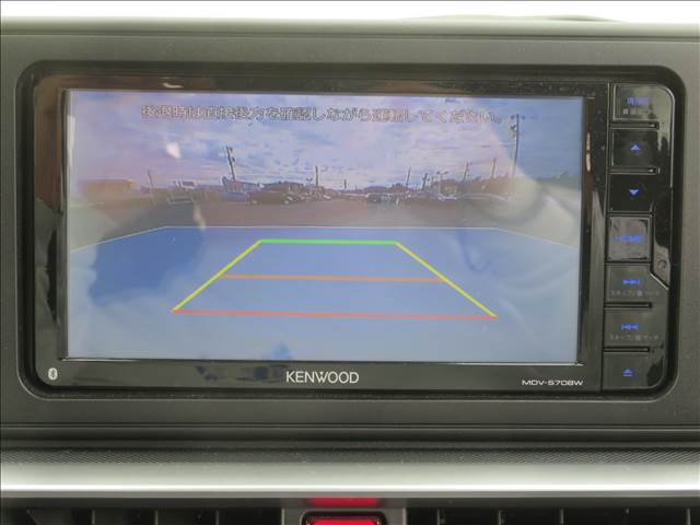 トヨタ ライズ ハイブリッド Z 1オーナー車ナビTVカメラETCドラレコ 静岡県の詳細画像 その5