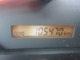 いすゞ エルフ SB10A FRPバケット アイチ 10m 高所作業車 茨城県の詳細画像 その4