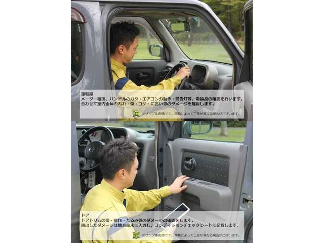 トヨタ bB 1.5 Z スマートキー SDナビ DVDビデオ 地デジ 岐阜県の詳細画像 その19