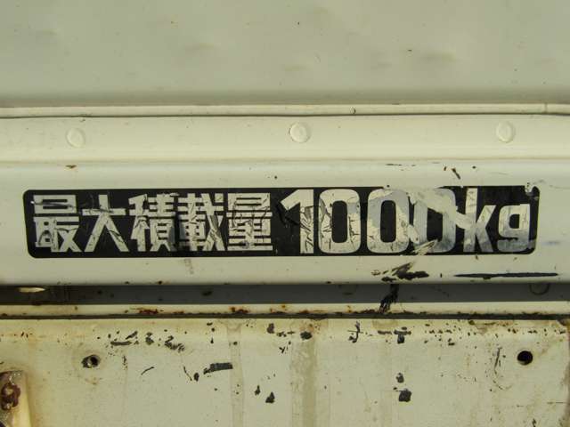 トヨタ ダイナ 2.0 ダブルキャブ ロング ジャストロー 5速マニュアル ETC パワーウィンドウ 埼玉県の詳細画像 その20