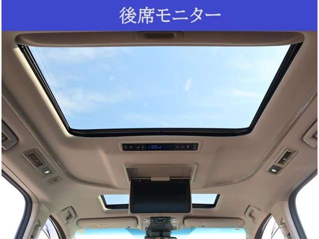 トヨタ アルファード 2.5 S Cパッケージ モデリスタ製エアロパーツ サンフーフ 埼玉県の詳細画像 その9