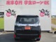 トヨタ ヴェルファイア 2.5 Z Aエディション 8インチナビ フリップダウンモニター 愛知県の詳細画像 その3