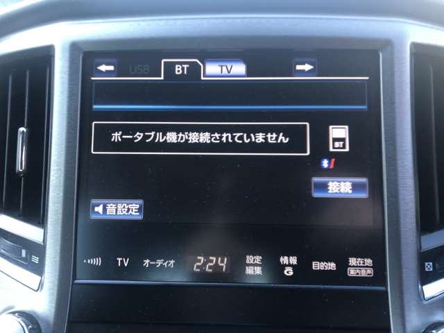 トヨタ クラウンロイヤル ハイブリッド 2.5 ロイヤル 地デジ BT接続 新潟県の詳細画像 その15