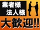 トヨタ ハイエースバン 4WDキャンピング車冷蔵庫 FFヒーターインバーター 千葉県の詳細画像 その3